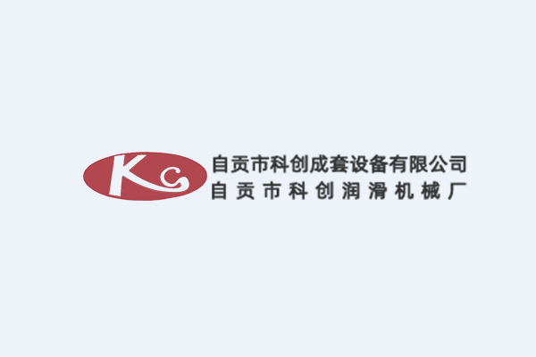 我市召開(kāi)巴陵人才工程推進(jìn)會(huì)